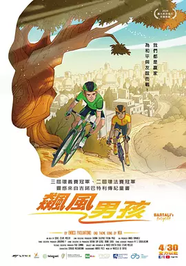 欧美日韩综合一区